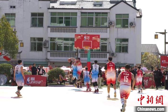 NBA乡村嘉年华走进闽西古