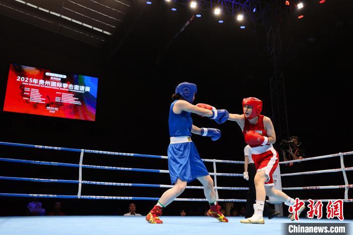 2025贵州国际拳击邀请赛开幕 11国117名选手角逐