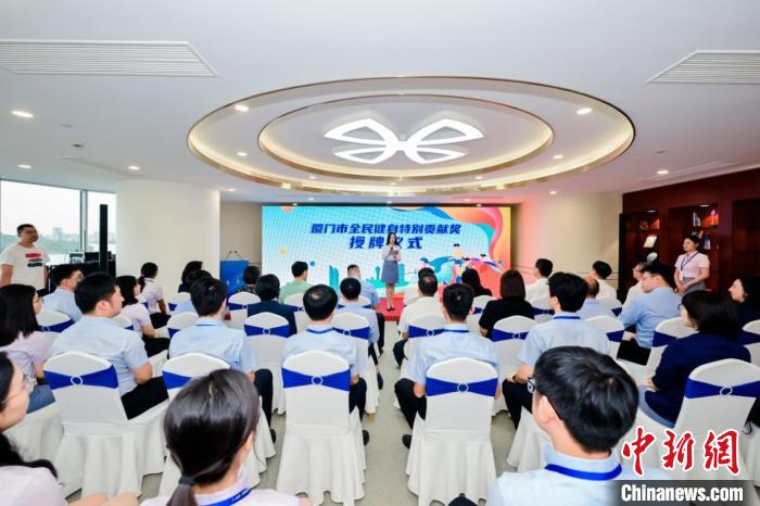 厦门银行员工黄雪梅巴黎奥运夺金获全民健身特