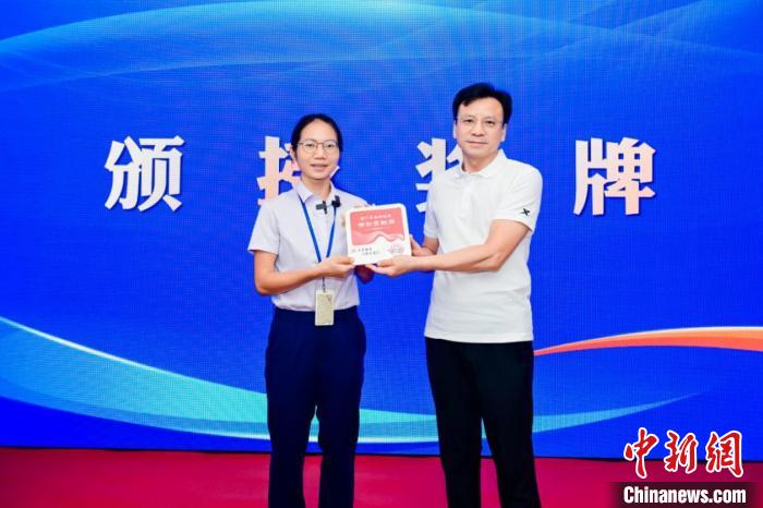 厦门银行员工黄雪梅巴黎奥运夺金获全民健身特