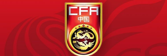 U19前锋苗润东婉拒中超高薪邀约 专注中冠冲乙目