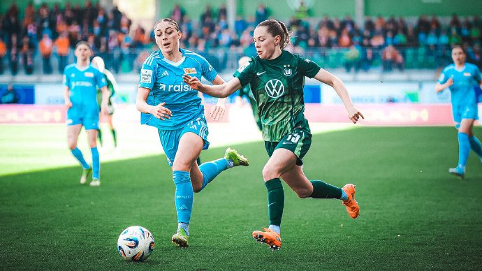 狼堡女足补时绝平柏林联合 拿到1分迎战欧冠强敌