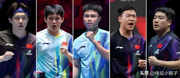 中国男乒世乒赛首尝连败 法国队崛起成夺冠热门